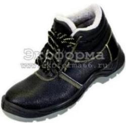 Зимняя спецобувь