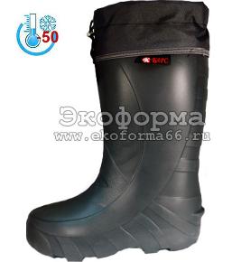 Сапоги зимние рабочие ЭВА 