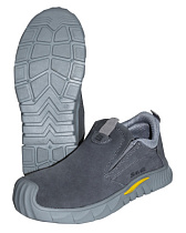 Полуботинки замша, на резинке УНИВЕРСАЛ НИТРО, ПКП нитрил (арт.с-146706)